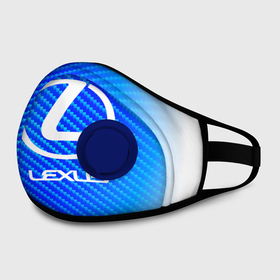 Маска из неопрена с принтом LEXUS / ЛЕКСУС в городе Новоалтайск, неопрен 100% | Форма огибающая нос. Резинки для ушей с дополнительной резинкой на затылке. Клапан для выдоха для активного дыхания при занятиях спортом. Эластичный материал маски и окантовки для лучшего растяжения и прилегания маски.  | auto | lexus | logo | moto | symbol | авто | автомобиль | гонки | лексус | лого | логотип | логотипы | марка | машина | мото | символ | символы