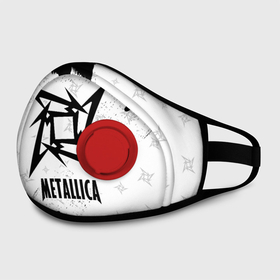 Маска из неопрена с принтом METALLICA / МЕТАЛЛИКА в Кировске, неопрен 100% | Форма огибающая нос. Резинки для ушей с дополнительной резинкой на затылке. Клапан для выдоха для активного дыхания при занятиях спортом. Эластичный материал маски и окантовки для лучшего растяжения и прилегания маски.  | hetfield | james | logo | metal | metalica | metallica | music | rock | star | джеймс | звезда | знак | ларс | лого | логотип | логотипы | метал | металика | металлика | музыка | рок | символ | символы | ульрих | хэтфилд