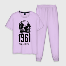 Мужская пижама хлопок с принтом Never forget в Тюмени, 100% хлопок | брюки и футболка прямого кроя, без карманов, на брюках мягкая резинка на поясе и по низу штанин
 | astronaut | hero | space | spacesuit | герой | космонавт | космос | скафандр