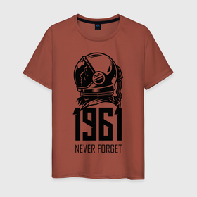 Мужская футболка хлопок с принтом Never forget в Петрозаводске, 100% хлопок | прямой крой, круглый вырез горловины, длина до линии бедер, слегка спущенное плечо. | astronaut | hero | space | spacesuit | герой | космонавт | космос | скафандр