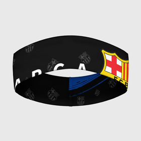 Повязка на голову 3D с принтом BARCELONA   БАРСЕЛОНА ,  |  | barca | barcelona | barsa | barselona | fcb | logo | messi | барса | барселона | знак | клуб | лого | логотип | логотипы | месси | символ | символы | футбол | футбольная | футбольный