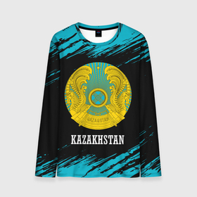 Мужской лонгслив 3D с принтом KAZAKHSTAN / КАЗАХСТАН в Новосибирске, 100% полиэстер | длинные рукава, круглый вырез горловины, полуприлегающий силуэт | Тематика изображения на принте: flag | kazakhstan | qazaqstan | герб | захах | казахстан | кахахи | лого | нур султан | республика | символ | страна | флаг
