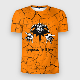 Мужская футболка 3D спортивная с принтом КОРОЛЬ И ШУТ в Новосибирске, 100% полиэстер с улучшенными характеристиками | приталенный силуэт, круглая горловина, широкие плечи, сужается к линии бедра | горшенев | горшнев | горшок | король | король и шут | корольишут | лого | логотип | музыка | надпись | панк | рок | символ | символы | шут