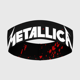 Повязка на голову 3D с принтом METALLICA   МЕТАЛЛИКА ,  |  | hetfield | james | logo | metal | metalica | metallica | music | rock | star | джеймс | звезда | знак | ларс | лого | логотип | логотипы | метал | металика | металлика | музыка | рок | символ | символы | ульрих | хэтфилд