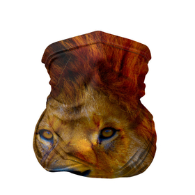 Бандана-труба 3D с принтом Лев 3D в Петрозаводске, 100% полиэстер, ткань с особыми свойствами — Activecool | плотность 150‒180 г/м2; хорошо тянется, но сохраняет форму | Тематика изображения на принте: leon king | голова льва | король лев | лев | симба | хищник