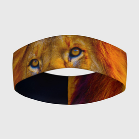 Повязка на голову 3D с принтом Лев 3D в Санкт-Петербурге,  |  | leon king | голова льва | король лев | лев | симба | хищник
