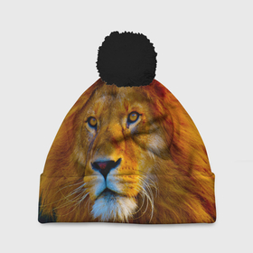 Шапка 3D c помпоном с принтом Лев 3D в Петрозаводске, 100% полиэстер | универсальный размер, печать по всей поверхности изделия | Тематика изображения на принте: leon king | голова льва | король лев | лев | симба | хищник