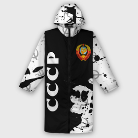 Дождевик унисекс 3D с принтом СССР   USSR в Курске,  |  | Тематика изображения на принте: ccch | made | russia | sssr | ussr | ветеран | герб | гыык | ленин | орел | победа | родина | рожден | рожденный | россия | русский | сборная | сделан | сделано | символ | символы | советский | союз | ссср | сталин