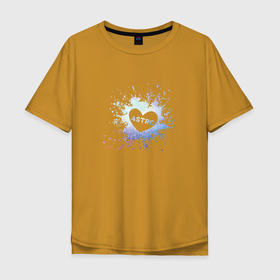 Мужская футболка хлопок Oversize с принтом ASTRO в сердечке в Екатеринбурге, 100% хлопок | свободный крой, круглый ворот, “спинка” длиннее передней части | astro | cute | heat | k pop | korean | астро | жест | кпоп | милый | сердце