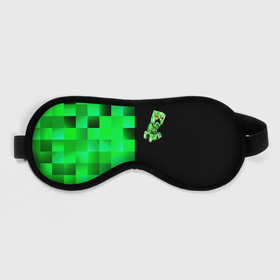 Маска для сна 3D с принтом MINECRAFT CREEPER , внешний слой — 100% полиэфир, внутренний слой — 100% хлопок, между ними — поролон |  | blox | creeper | dungeons | game | geometry | green | neon | pixel | steve | алекс | детям | зелень | игра | кислотный | крипер | куб | логотипы игр | майнкрафт | мальчикам | мобы | неоновый | пиксель | пиксельный | подземелья