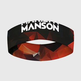 Повязка на голову 3D с принтом MARILYN MANSON в Белгороде,  |  | geometry | him | korn | nightwish | rock | zombie | великий | геометрические | гитара | готика | готические | логотипы рок групп | металл | металлика | металлист | музыка | музыкальные | мэрилин мэнсон | рок группа