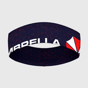 Повязка на голову 3D с принтом UMBRELLA CORP   АМБРЕЛЛА в Белгороде,  |  | corp | corporation | evil | game | games | logo | resident | umbrella | амбрелла | зла | зонт | зонтик | игра | игры | корп | корпорация | лого | логотип | обитель | резидент | символ | эвил