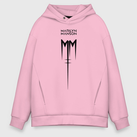 Мужское худи Oversize хлопок с принтом TRDMrnMsn Marilyn Manson , френч-терри — 70% хлопок, 30% полиэстер. Мягкий теплый начес внутри —100% хлопок | боковые карманы, эластичные манжеты и нижняя кромка, капюшон на магнитной кнопке | art | logo | manson | marilyn | rock | usa | великий | лого | логотип | мэнсон | мэрилин | рок | ужасный
