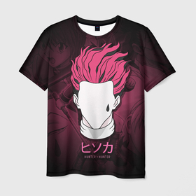 Мужская футболка 3D с принтом H x H  розовые волосы  в Кировске, 100% полиэфир | прямой крой, круглый вырез горловины, длина до линии бедер | anime | hisoka | hunter x hunter | аниме | манга | охотник х охотник | хантер хантер | хантеры | хисока