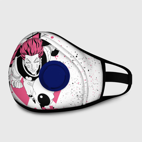 Маска из неопрена с принтом Hunter x Hunter, Hisoka в городе Новоалтайск, неопрен 100% | Форма огибающая нос. Резинки для ушей с дополнительной резинкой на затылке. Клапан для выдоха для активного дыхания при занятиях спортом. Эластичный материал маски и окантовки для лучшего растяжения и прилегания маски.  | anime | hisoka | hunter x hunter | аниме | манга | охотник х охотник | хантер хантер | хантеры | хисока