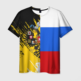 Мужская футболка 3D с принтом Российский Имперский Флаг  в Тюмени, 100% полиэфир | прямой крой, круглый вырез горловины, длина до линии бедер | russia | герб | империя | имперский | патриот | патриотизм | россия | русский | страны | флаг | я русский
