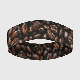 Повязка на голову 3D с принтом кофе в Петрозаводске,  |  | coffee | зерна | зерна кофе | кофе | кофейные зерна