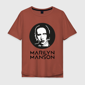 Мужская футболка хлопок Oversize с принтом  Мэрилин Мэнсон , 100% хлопок | свободный крой, круглый ворот, “спинка” длиннее передней части | marilyn manson | rock | готика | музыка | мэрилин мэнсон | рок