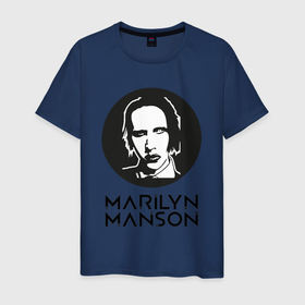 Мужская футболка хлопок с принтом  Мэрилин Мэнсон , 100% хлопок | прямой крой, круглый вырез горловины, длина до линии бедер, слегка спущенное плечо. | marilyn manson | rock | готика | музыка | мэрилин мэнсон | рок