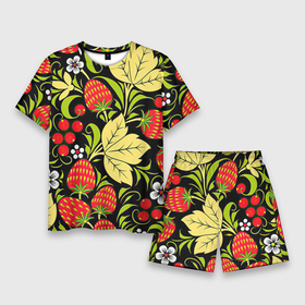 Мужской костюм с шортами 3D с принтом Хохлома в Петрозаводске,  |  | арт | белый | вектор | желтый | зеленый | земляника | золотой | клубника | клюква | красный | народный рисунок | рисунок | хохлома | цветок | цветы | чёрный | ягода | ягоды