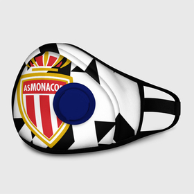 Маска из неопрена с принтом MONACO. в городе Новоалтайск, неопрен 100% | Форма огибающая нос. Резинки для ушей с дополнительной резинкой на затылке. Клапан для выдоха для активного дыхания при занятиях спортом. Эластичный материал маски и окантовки для лучшего растяжения и прилегания маски.  | fc | football | football club | france | monaco | sport | нико ковач | спорт | уефа | униформа | фк | фк монако | франция | французская лига 1 | французский футбольный клуб | футбол | фут
