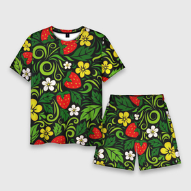 Мужской костюм с шортами 3D с принтом Хохлома в Петрозаводске,  |  | арт | вектор | желтый | зеленый | золотой | клубника | красный | народный рисунок | рисунок | хохлома | цветок | цветы | чёрный | ягода | ягоды