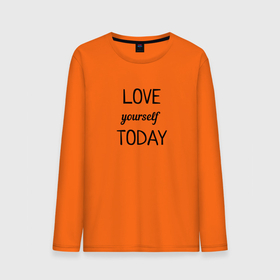 Мужской лонгслив хлопок с принтом LOVE yourself TODAY в Курске, 100% хлопок |  | love today | yourself | любовь | надпись