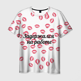 Мужская футболка 3D с принтом поцелуи в Санкт-Петербурге, 100% полиэфир | прямой крой, круглый вырез горловины, длина до линии бедер | Тематика изображения на принте: 
