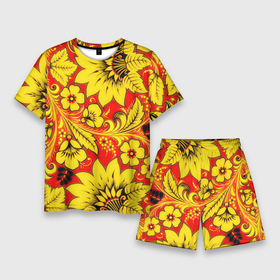 Мужской костюм с шортами 3D с принтом Хохлома в Петрозаводске,  |  | арт | вектор | желтый | зеленый | золотой | красный | народный рисунок | рисунок | хохлома | цветок | цветы | чёрный | ягода | ягоды