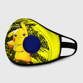 Маска из неопрена с принтом Pikachu Pika Pika в Рязани, неопрен 100% | Форма огибающая нос. Резинки для ушей с дополнительной резинкой на затылке. Клапан для выдоха для активного дыхания при занятиях спортом. Эластичный материал маски и окантовки для лучшего растяжения и прилегания маски.  | pika | pikachu | аниме | детская | детям | игры | молния | мышка | мышь | пика | пикачу | покемон | покемоны