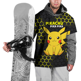 Накидка на куртку 3D с принтом Pikachu Pika Pika в Курске, 100% полиэстер |  | pika | pikachu | аниме | детская | детям | игры | молния | мышка | мышь | пика | пикачу | покемон | покемоны | соты