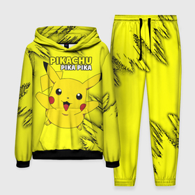 Мужской костюм 3D (с толстовкой) с принтом Pikachu Pika Pika в городе Новоалтайск,  |  | Тематика изображения на принте: pika | pikachu | аниме | детская | детям | игры | молния | мышка | мышь | пика | пикачу | покемон | покемоны