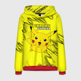 Мужская толстовка 3D с принтом Pikachu Pika Pika в Екатеринбурге, 100% полиэстер | двухслойный капюшон со шнурком для регулировки, мягкие манжеты на рукавах и по низу толстовки, спереди карман-кенгуру с мягким внутренним слоем. | pika | pikachu | аниме | детская | детям | игры | молния | мышка | мышь | пика | пикачу | покемон | покемоны