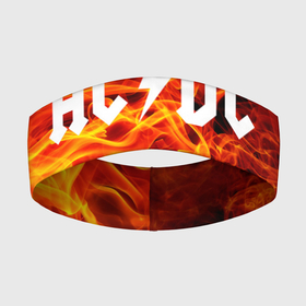 Повязка на голову 3D с принтом AC DC. в Белгороде,  |  | ac dc | music | rock | австралийская рок группа | ас дс | асдс | блюз рок | музыка | переменный ток постоянный ток | рок | рок н ролл | хард рок | эй си ди си
