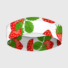 Повязка на голову 3D с принтом Клубника в Екатеринбурге,  |  | арт | белый | зеленый | клубника | красный | листва | листья | растение | рисунок | ягоды