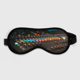 Маска для сна 3D с принтом МУЗЫКА в Курске, внешний слой — 100% полиэфир, внутренний слой — 100% хлопок, между ними — поролон |  | клавиши | кнопки | музыка | музыкальный пульт | синтезатор
