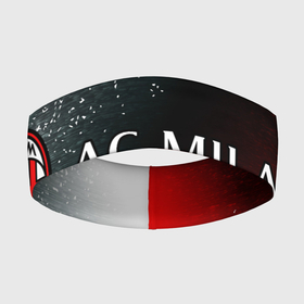 Повязка на голову 3D с принтом AC MILAN   МИЛАН ,  |  | ac | ac milan | acm | football | logo | milan | sport | клуб | лого | логотип | логотипы | милан | символ | символы | спорт | форма | футбол | футбольная | футбольный