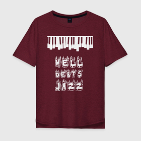 Мужская футболка хлопок Oversize с принтом Hell Debts Jazz (черный фон) в Курске, 100% хлопок | свободный крой, круглый ворот, “спинка” длиннее передней части | jazz | music | piano | джаз | музыка | пианино