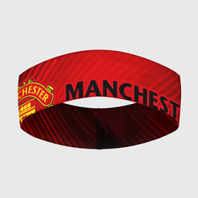 Повязка на голову 3D с принтом MANCHESTER UNITED ,  |  | club | footbal | logo | manchester | united | знак | клуб | лого | логотип | логотипы | манчестер | символ | символы | форма | футбол | футбольная | футбольный | юнайтед