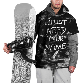 Накидка на куртку 3D с принтом Just need your name в Белгороде, 100% полиэстер |  | Тематика изображения на принте: anime | death note | japan | manga | аниме | иероглифы | манга | япония