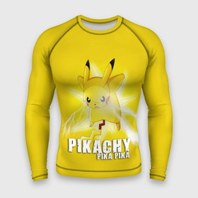 Мужской рашгард 3D с принтом Pikachu Pika Pika в Белгороде,  |  | pika | pikachu | аниме | детская | детям | игры | молния | мышка | мышь | пика | пикачу | покемон | покемоны