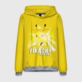 Мужская толстовка 3D с принтом Pikachu Pika Pika в Екатеринбурге, 100% полиэстер | двухслойный капюшон со шнурком для регулировки, мягкие манжеты на рукавах и по низу толстовки, спереди карман-кенгуру с мягким внутренним слоем. | pika | pikachu | аниме | детская | детям | игры | молния | мышка | мышь | пика | пикачу | покемон | покемоны