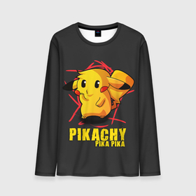 Мужской лонгслив 3D с принтом Pikachu Pika Pika в Курске, 100% полиэстер | длинные рукава, круглый вырез горловины, полуприлегающий силуэт | pika | pikachu | аниме | детская | детям | игры | молния | мышка | мышь | пика | пикачу | покемон | покемоны