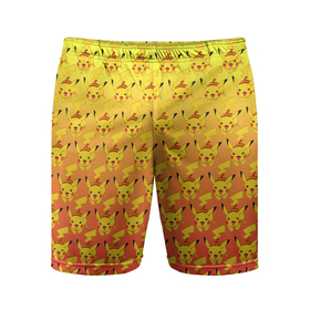 Мужские шорты спортивные с принтом Pikachu Pika Pika в Белгороде,  |  | pika | pikachu | аниме | детская | детям | игры | молния | мышка | мышь | пика | пикачу | покемон | покемоны