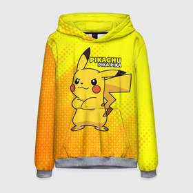 Мужская толстовка 3D с принтом Pikachu Pika Pika в Санкт-Петербурге, 100% полиэстер | двухслойный капюшон со шнурком для регулировки, мягкие манжеты на рукавах и по низу толстовки, спереди карман-кенгуру с мягким внутренним слоем. | pika | pikachu | аниме | детская | детям | игры | молния | мышка | мышь | пика | пикачу | покемон | покемоны