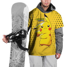 Накидка на куртку 3D с принтом Pikachu Pika Pika в Белгороде, 100% полиэстер |  | Тематика изображения на принте: pika | pikachu | аниме | детская | детям | игры | молния | мышка | мышь | пика | пикачу | покемон | покемоны