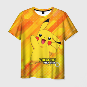 Мужская футболка 3D с принтом Pikachu Pika Pika в Курске, 100% полиэфир | прямой крой, круглый вырез горловины, длина до линии бедер | pika | pikachu | аниме | детская | детям | игры | молния | мышка | мышь | пика | пикачу | покемон | покемоны