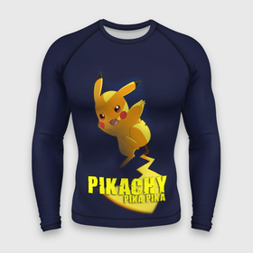 Мужской рашгард 3D с принтом Pikachu Pika Pika в Белгороде,  |  | pika | pikachu | аниме | детская | детям | игры | молния | мышка | мышь | пика | пикачу | покемон | покемоны