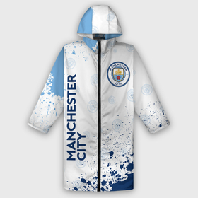 Дождевик унисекс 3D с принтом MANCHESTER CITY Манчестер Сити в Смоленске,  |  | city | club | footbal | logo | manchester | знак | клуб | логотип | логотипы | манчестер | символ | символы | сити | форма | футбол | футбольная | футбольный