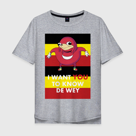 Мужская футболка хлопок Oversize с принтом УГАНДА НАКЛЗ в Тюмени, 100% хлопок | свободный крой, круглый ворот, “спинка” длиннее передней части | knuckles | meme | кнаклз | мемы | наклз | соник